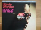 Stevie Wonder, Music Of My Mind, MFSL,Spezial Limited Edition,Silver Label,USA