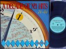 A decade of No.1 hits 74-84 NM ’85 CBS Stevie Wright TMG Ringo Starr Dragon