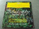 TCHAIKOVSKY/MRAVINSKI-SYMPHONY No 4-DGG SLPM 138 657 TULIPS RED STEREO ED1