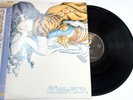 Crystal Dragon II Soundtrack / Vinyl LP CX-7257 Japan Anime OST