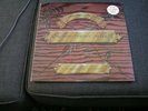 Robert Hunter  Promontory Rider  Relix LP  Rare Gold Vinyl  Grateful Dead