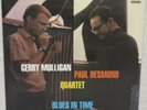 Gerry Mulligan & Paul Desmond 