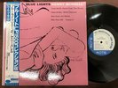 MINT   KENNY BURREL BLUE LIGHTS VOL. 2 BLUE NOTE BN 1597 OBI MONO JAPAN Vinyl LP