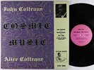 John & Alice Coltrane - Cosmic Music LP - Coltrane Records VG++
