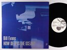 Bill Evans - How Deep Is The Ocean LP - Heart Note Sweden VG++