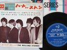 ROLLING STONES HEART OF STONE LONDON 17M-100 Japan 33RPM VINYL 7