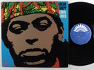 ARCHIE SHEPP Coral Rock AMERICA LP NM france *