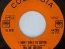 Northern Soul Popcorn WALTER JACKSON I Don't Want To Suffer / This World VG+/EX