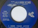 Crossover Soul MARY HOLMES I Need Your Lovin' / I'll Make It Up To You VG+/EX