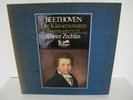 Zechlin/Beethoven - Die Klaviersonaten Nr.1-32, Eurodisc Stereo 12 LP Box, M-