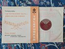 Telefunken SMA 3 ED1 - Tchaikovsky Nutcracker/Serenade - Franz Andre NM '59