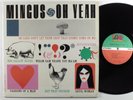 CHARLIE MINGUS Oh Yeah ATLANTIC LP VG+/VG++ stereo *