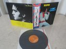 Elvis Presley 1971 Japan LP Gtaefold Cover LP   I GOT LUCKY  Japanese
