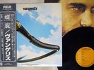 VANGELIS SPIRAL RCA RVP-6265 Japan OBI VINYL LP