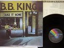 B.B. KING TAKE IT HOME MCA VIM-6207 Japan VINYL LP