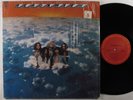 AEROSMITH Self Titled COLUMBIA KC 32005 LP VG+ walkin the dig cover SHRINK *