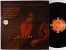 Freddie Hubbard - The Artistry Of LP - Impulse - A-27 Mono RVG VG++