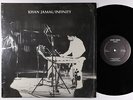Khan Jamal - Infinity LP - Jam'brio - Private Spiritual Jazz Shrink