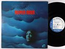 Wayne Shorter - Super Nova LP - Blue Note Stereo VG+