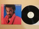 Marcus Miller ?– Suddenly P-11351 Japan Insert Inner sleeve Obi Near Mint vinyl
