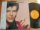 DAVID BOWIE - CHANGES TWO BOWIE - RARE JAPAN 12