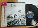 RUSH - PERMANENT WAVES - RARE JAPAN VINYL 12