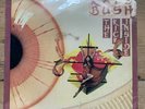 Kate Bush The Kick Inside Original Singapore Malaysia HK Vinyl 1978