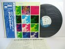 CECIL TAYLOR unit structures LP Vinyl JAPAN KING BLUE NOTE GXK 8147 OBI STEREO