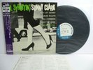 SONNY CLARK cool struttin' LP Vinyl JAPAN KING BLUE NOTE K18P-9279 OBI MONO