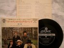 EP 45 ROLLING STONES VOL 1 - TELL ME - ANNO 1968 - Originale Stampa Japan - MINT