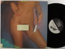 UNCLE SAM Heaven Or Hollywood SKELLER LP w/insert *