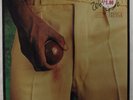 WISHBONE ASH There's The Rub MCA 464 LP SEALED *