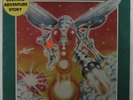 YARS' REVENGE Atari KID STUFF LP SEALED *