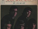 THE ZOMBIES: 