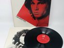 Rare 1980 The Doors: Greatest Hits 5E-515 SP-Specialty Pressing 12