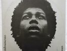 DJAVAN Alumbramento ORIG BRAZIL BOSSA NOVA JAZZ VOCALS LP VG++ HEAR