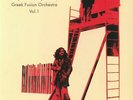 SFETSAS, Kyriakos - Greek Fusion Orchestra Vol 1 - Vinyl (LP)