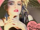 MADONNA THE FIRST ALBUM LIMITED EDITION PICTURE DISC VINYL LP RSD 2018 SEALED