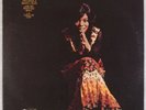 MILLIE JACKSON: Self Titled US Spring SPR 5703 1st Press Soul Funk LP NM- Vinyl