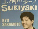 New KYU SAKAMOTO SUKIYAKI 3