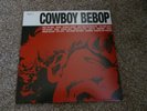 COWBOY BEBOP Vinyl LP Soundtrack O.S.T. 1 Rare Record Collectible Album