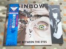 Rainbow ?– Straight Between The Eyes LP JAPAN PRESS OBI