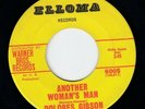 Dolores Gibson 45 I Got a Feeling ELLOMA EX killer popcorn R&B soul HEAR