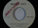 Reggae 45 GLADIATORS BAND Version In A Babylon on Bongo Man NM