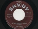 '54 R&B/DooWop DOLLY COOPER/Grp You Gotta Be Good To Yourself SAVOY M- HEAR
