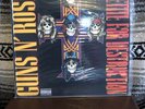 Appetite for Destruction [LP] by Guns N' Roses Vinyl
