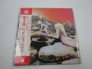 LED ZEPPELIN HOUSE OF THE HOLY P-10107A with OBI Japan VINYL LP