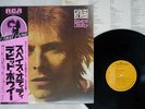 DAVID BOWIE SPACE ODDITY RCA RVP-6124 Japan OBI VINYL LP