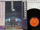 ELECTRIC LIGHT ORCHESTRA FACE THE MUSIC POLYDOR MP 2545 Japan OBI VINYL LP