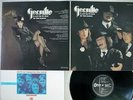 GEORDIE DON'T BE FOOLED BY THE NAME ODEON EOP-81013 Japan VINYL LP